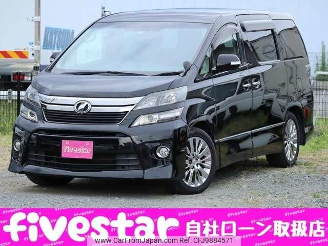 toyota vellfire 2013 -TOYOTA 【名変中 】--Vellfire ANH20W--8309680---TOYOTA 【名変中 】--Vellfire ANH20W--8309680- image 1