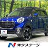 daihatsu cast 2015 -DAIHATSU--Cast DBA-LA260S--LA260S-0001424---DAIHATSU--Cast DBA-LA260S--LA260S-0001424- image 1