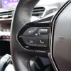 peugeot 5008 2022 CFJ1721486 image 11