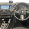 bmw 5-series 2016 -BMW--BMW 5 Series LDA-FW20--WBA5C320X0D636975---BMW--BMW 5 Series LDA-FW20--WBA5C320X0D636975- image 17