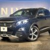 peugeot 3008 2018 -PEUGEOT--Peugeot 3008 LDA-P84AH01--VF3MJEHZRJS256937---PEUGEOT--Peugeot 3008 LDA-P84AH01--VF3MJEHZRJS256937- image 9