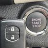 toyota vitz 2015 -TOYOTA--Vitz DBA-NSP130--NSP130-2216204---TOYOTA--Vitz DBA-NSP130--NSP130-2216204- image 6
