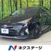 toyota prius 2016 quick_quick_ZVW50_ZVW50-6057707 image 1