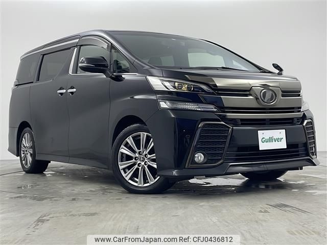 toyota vellfire 2017 -TOYOTA--Vellfire DBA-AGH30W--AGH30-0157506---TOYOTA--Vellfire DBA-AGH30W--AGH30-0157506- image 1