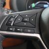 nissan kix 2022 -NISSAN--KIX 6AA-P15--P15-045836---NISSAN--KIX 6AA-P15--P15-045836- image 29