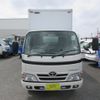 toyota toyoace 2015 -TOYOTA--Toyoace ABF-TRY230--TRY230-0123050---TOYOTA--Toyoace ABF-TRY230--TRY230-0123050- image 2