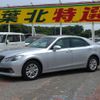 toyota crown 2015 quick_quick_DBA-GRS210_GRS210-6015450 image 10