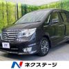 nissan serena 2015 -NISSAN--Serena DAA-HFC26--HFC26-262606---NISSAN--Serena DAA-HFC26--HFC26-262606- image 1