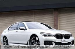 bmw 7-series 2015 -BMW 【岡山 390ﾉ8000】--BMW 7 Series 7A30--0GD54624---BMW 【岡山 390ﾉ8000】--BMW 7 Series 7A30--0GD54624-