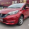 nissan note 2017 -NISSAN 【名変中 】--Note HE12--131664---NISSAN 【名変中 】--Note HE12--131664- image 1