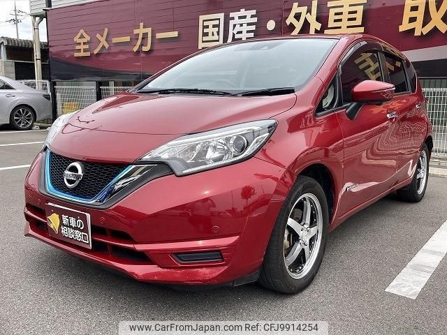 nissan note 2017 -NISSAN 【名変中 】--Note HE12--131664---NISSAN 【名変中 】--Note HE12--131664- image 1