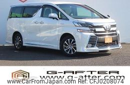 toyota vellfire 2015 -TOYOTA--Vellfire DAA-AYH30W--AYH30-0011454---TOYOTA--Vellfire DAA-AYH30W--AYH30-0011454-