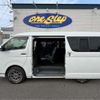 toyota hiace-wagon 2008 -TOYOTA 【札幌 303ｿ3239】--Hiace Wagon TRH219W--TRH219W-0006546---TOYOTA 【札幌 303ｿ3239】--Hiace Wagon TRH219W--TRH219W-0006546- image 20