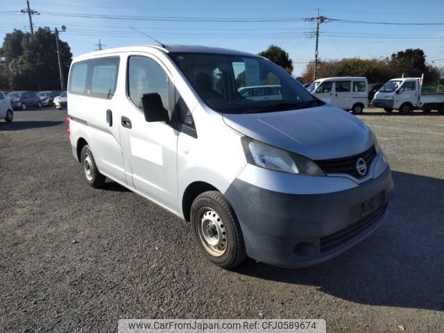 nissan nv200-vanette-van 2015 quick_quick_DBF-VM20_VM20-088192 image 2