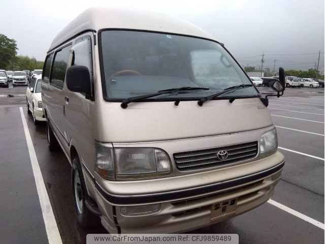 1996 Toyota Hiace Van KZH138V - Car Price $8,670