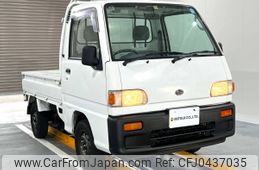 subaru sambar-truck 1997 Mitsuicoltd_SBST335084R0611