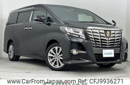 toyota alphard 2017 -TOYOTA--Alphard DBA-AGH35W--AGH35-0022499---TOYOTA--Alphard DBA-AGH35W--AGH35-0022499-