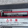 hino ranger 2024 CFJ1689836 image 13