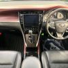 toyota harrier-hybrid 2016 CFJ1544373 image 2
