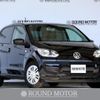 volkswagen up 2014 CFJ1899440 image 1