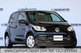 volkswagen up 2014 CFJ1899440