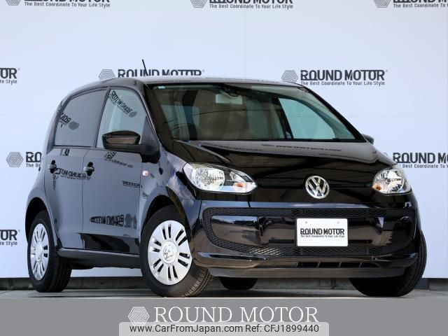 volkswagen up 2014 CFJ1899440 image 1