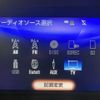 lexus gs 2016 -LEXUS--Lexus GS DAA-AWL10--AWL10-7001718---LEXUS--Lexus GS DAA-AWL10--AWL10-7001718- image 4