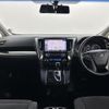 toyota vellfire 2016 -TOYOTA--Vellfire DBA-AGH30W--AGH30-0072109---TOYOTA--Vellfire DBA-AGH30W--AGH30-0072109- image 16