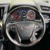 toyota alphard 2018 quick_quick_AGH35W_AGH35-0030541 image 13