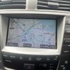 lexus is 2006 769235-250327130750 image 13