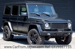 mercedes-benz g-class 2013 quick_quick_ABA-463236_WDB4632361X206267