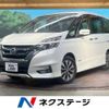 nissan serena 2018 -NISSAN--Serena DAA-GFC27--GFC27-094574---NISSAN--Serena DAA-GFC27--GFC27-094574- image 1