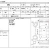 toyota sai 2013 -TOYOTA 【湘南 301ﾌ6750】--SAI DAA-AZK10--AZK10-2064391---TOYOTA 【湘南 301ﾌ6750】--SAI DAA-AZK10--AZK10-2064391- image 3