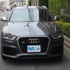 audi rs-q3 2014 -AUDI--Audi RS Q3 ABA-8UCTSF--WUAZZZ8U6ER903428---AUDI--Audi RS Q3 ABA-8UCTSF--WUAZZZ8U6ER903428- image 30