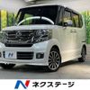 honda n-box 2016 -HONDA--N BOX DBA-JF1--JF1-2525231---HONDA--N BOX DBA-JF1--JF1-2525231- image 1