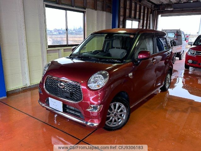 daihatsu cast 2016 -DAIHATSU--Cast LA250S--0053129---DAIHATSU--Cast LA250S--0053129- image 1