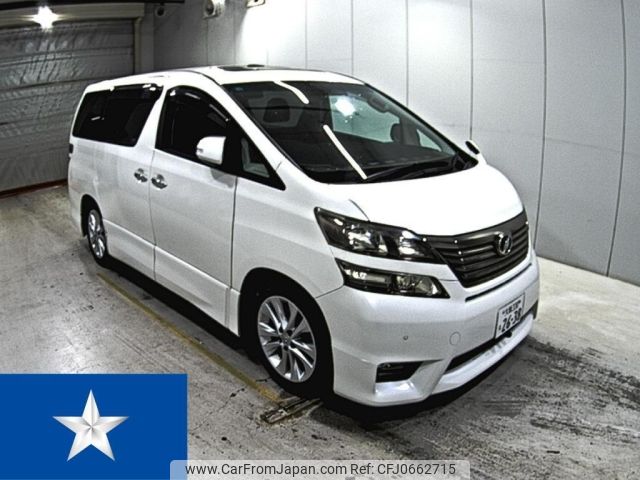 toyota vellfire 2008 -TOYOTA 【大阪 330ち2638】--Vellfire GGH20W--GGH20-8004767---TOYOTA 【大阪 330ち2638】--Vellfire GGH20W--GGH20-8004767- image 1