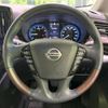 nissan elgrand 2020 CFJ1805328 image 9