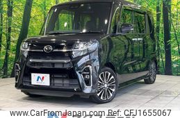 daihatsu tanto 2020 CFJ1655067