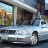 mercedes-benz sl-class 1997 -MERCEDES-BENZ--Benz SL E-129063--WDB1290631F162231---MERCEDES-BENZ--Benz SL E-129063--WDB1290631F162231- image 1