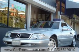 mercedes-benz sl-class 1997 -MERCEDES-BENZ--Benz SL E-129063--WDB1290631F162231---MERCEDES-BENZ--Benz SL E-129063--WDB1290631F162231-