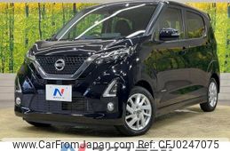 nissan dayz 2019 -NISSAN--DAYZ 5AA-B44W--B44W-0010751---NISSAN--DAYZ 5AA-B44W--B44W-0010751-