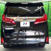 toyota alphard 2021 quick_quick_AGH30W_AGH30-9028798 image 2