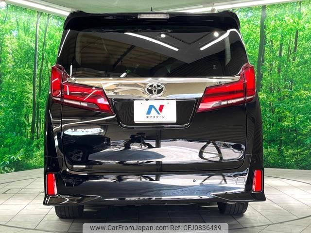 toyota alphard 2021 quick_quick_AGH30W_AGH30-9028798 image 2