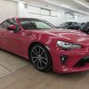 toyota 86 2019 -TOYOTA--86 4BA-ZN6--ZN6-103288---TOYOTA--86 4BA-ZN6--ZN6-103288- image 15