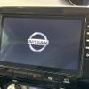 nissan serena 2019 -NISSAN--Serena DAA-GFC27--GFC27-188736---NISSAN--Serena DAA-GFC27--GFC27-188736- image 3