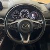 mazda cx-8 2018 CFJ1711145 image 11