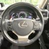 lexus ct 2016 -LEXUS--Lexus CT DAA-ZWA10--ZWA10-2289004---LEXUS--Lexus CT DAA-ZWA10--ZWA10-2289004- image 12