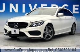 mercedes-benz c-class-station-wagon 2016 -MERCEDES-BENZ--Benz C Class Wagon LDA-205204--WDD2052042F479256---MERCEDES-BENZ--Benz C Class Wagon LDA-205204--WDD2052042F479256-