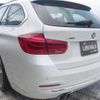 bmw 3-series 2017 -BMW--BMW 3 Series DBA-8A20--WBA8G520X0K442293---BMW--BMW 3 Series DBA-8A20--WBA8G520X0K442293- image 20